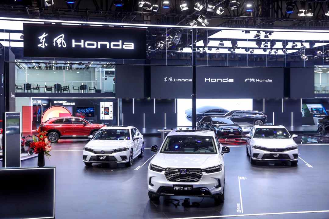 東風Honda全電動化産品陣容亮(liàng)相上海車展 e:NS品牌第二彈新品全球首發